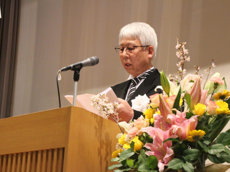 令和6年度茨城県立医療大学入学式学長式辞