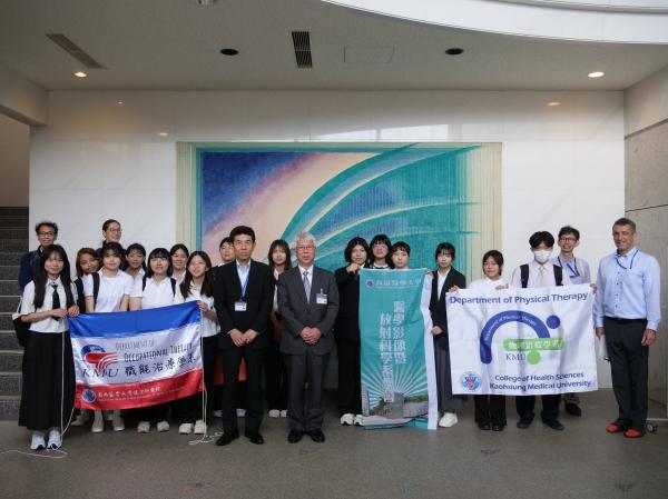 KMU2025-2